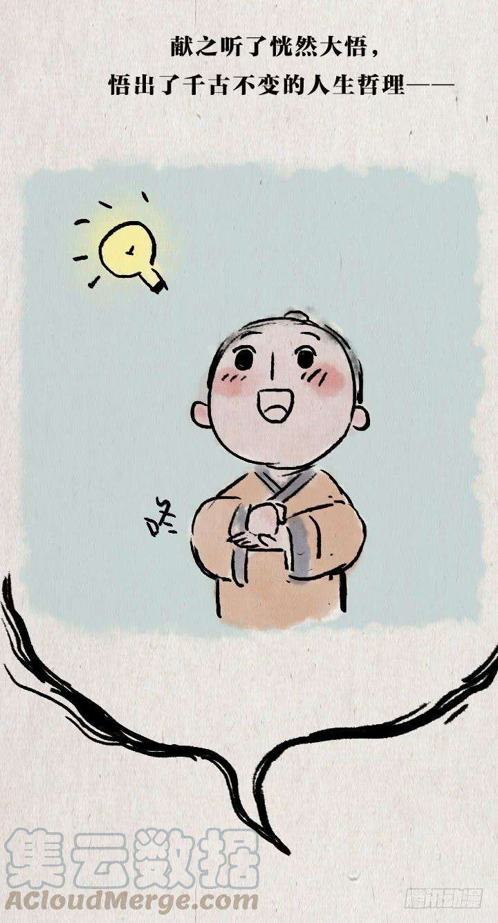 53.jpg