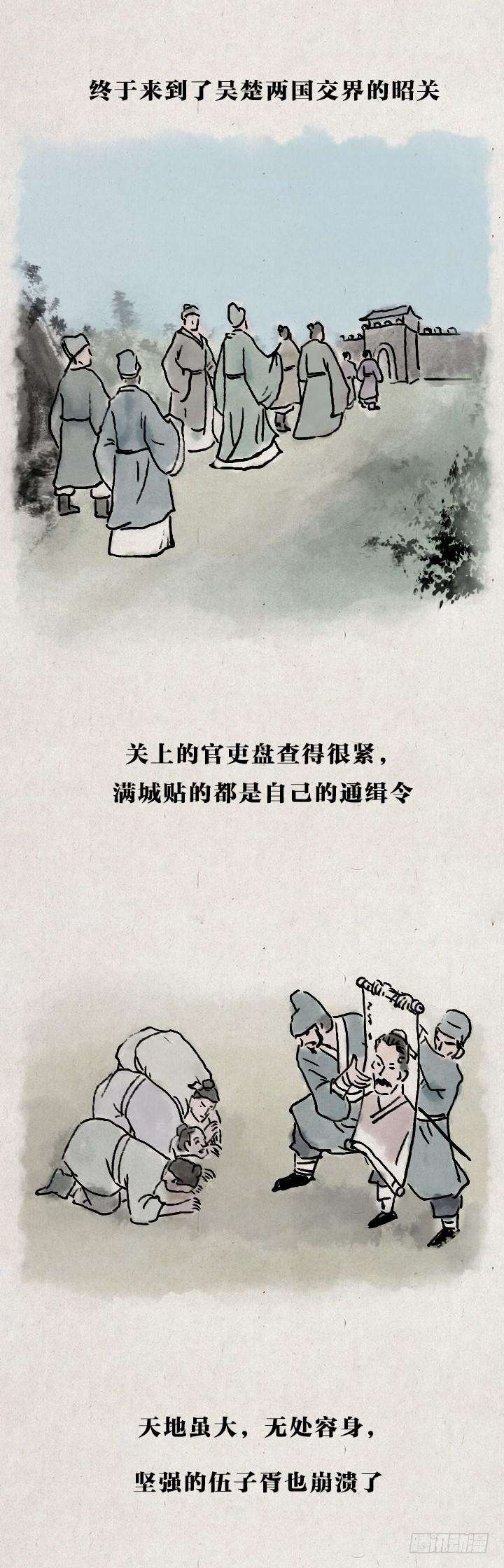 36.jpg