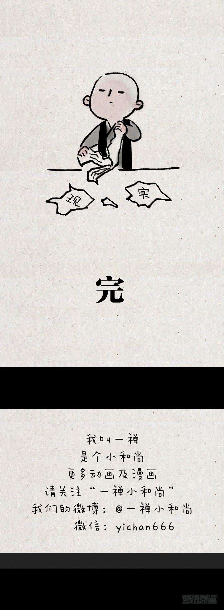 64.jpg