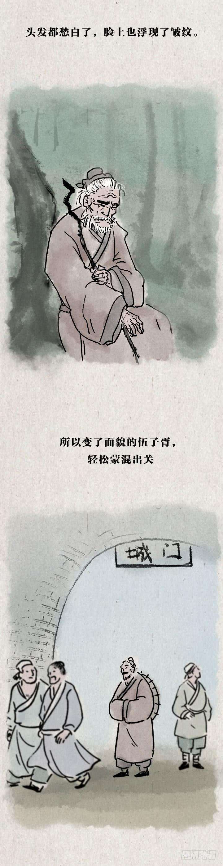 39.jpg