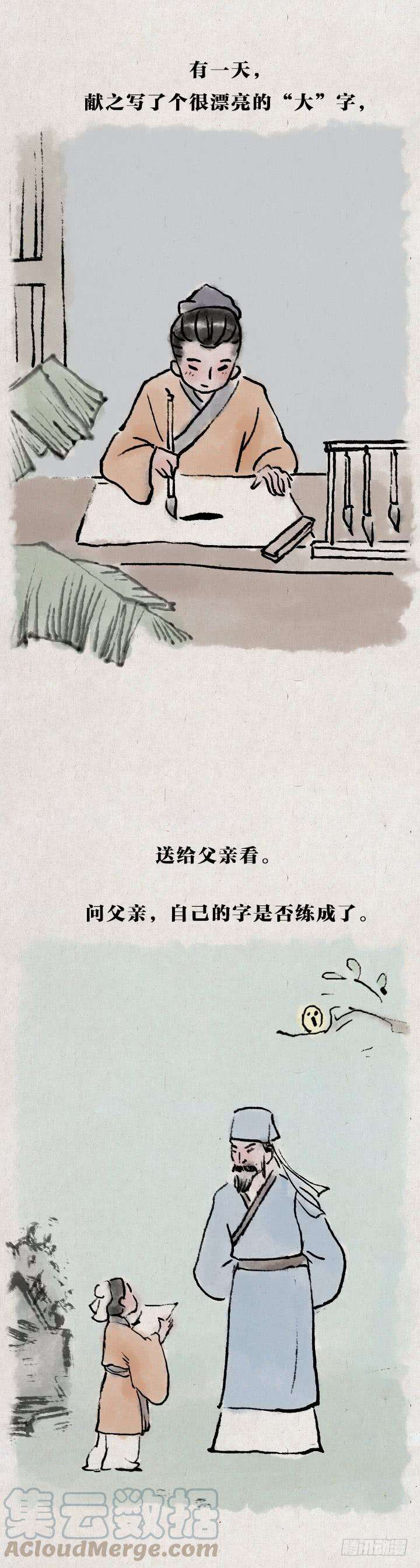 49.jpg