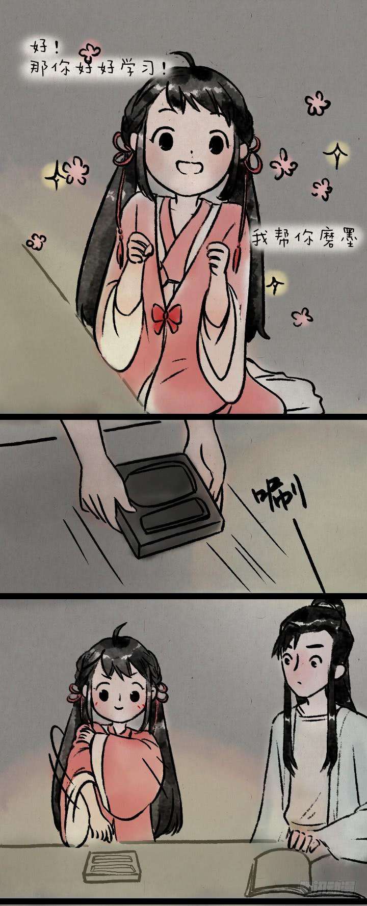 11.jpg