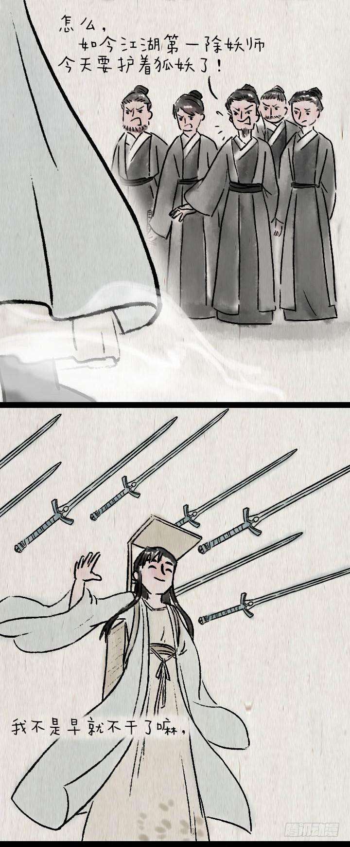 23.jpg