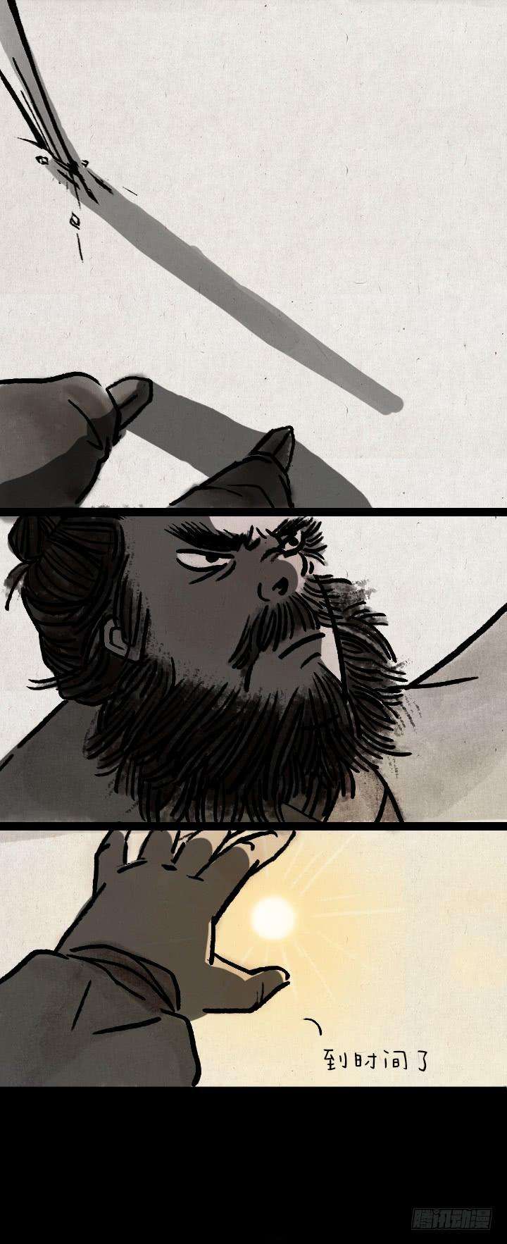 8.jpg