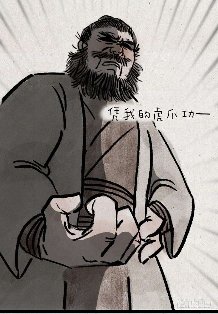 23.jpg