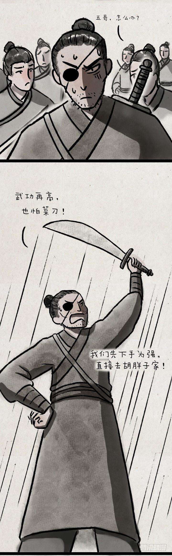 11.jpg