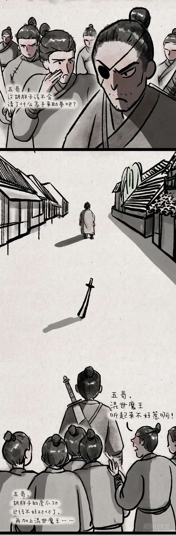 10.jpg