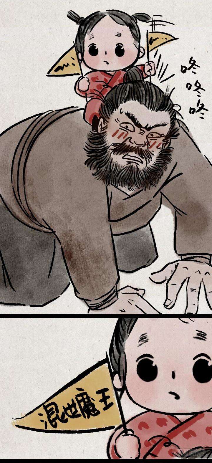 16.jpg