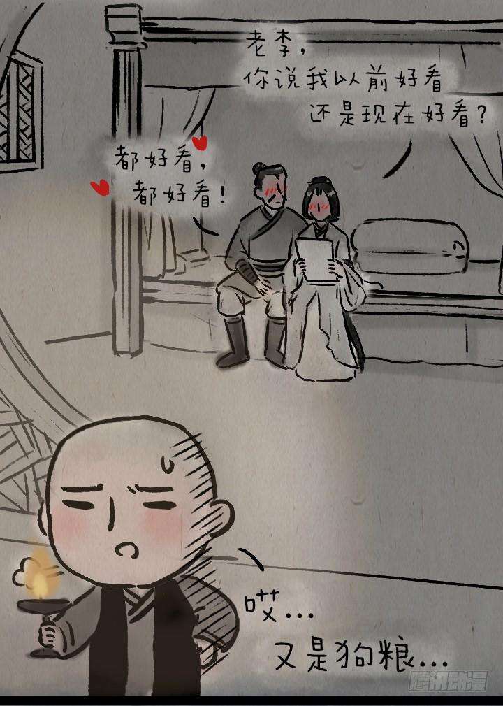23.jpg