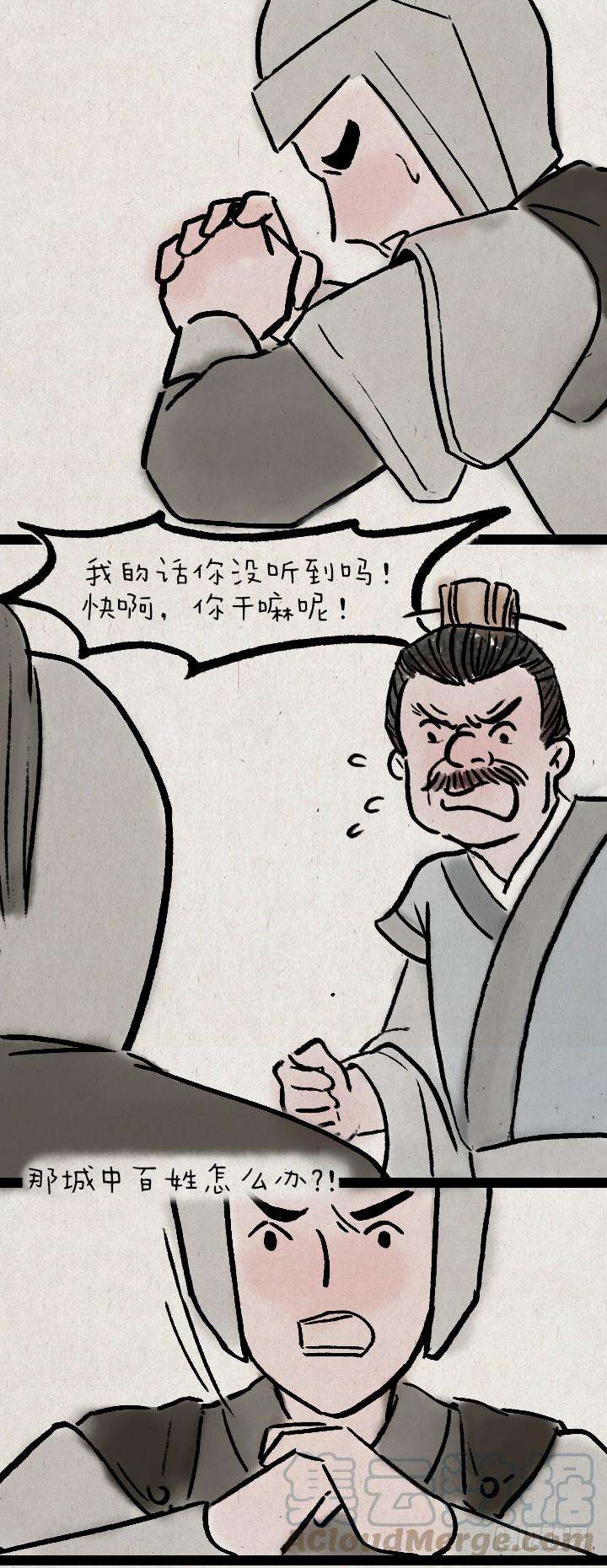 29.jpg