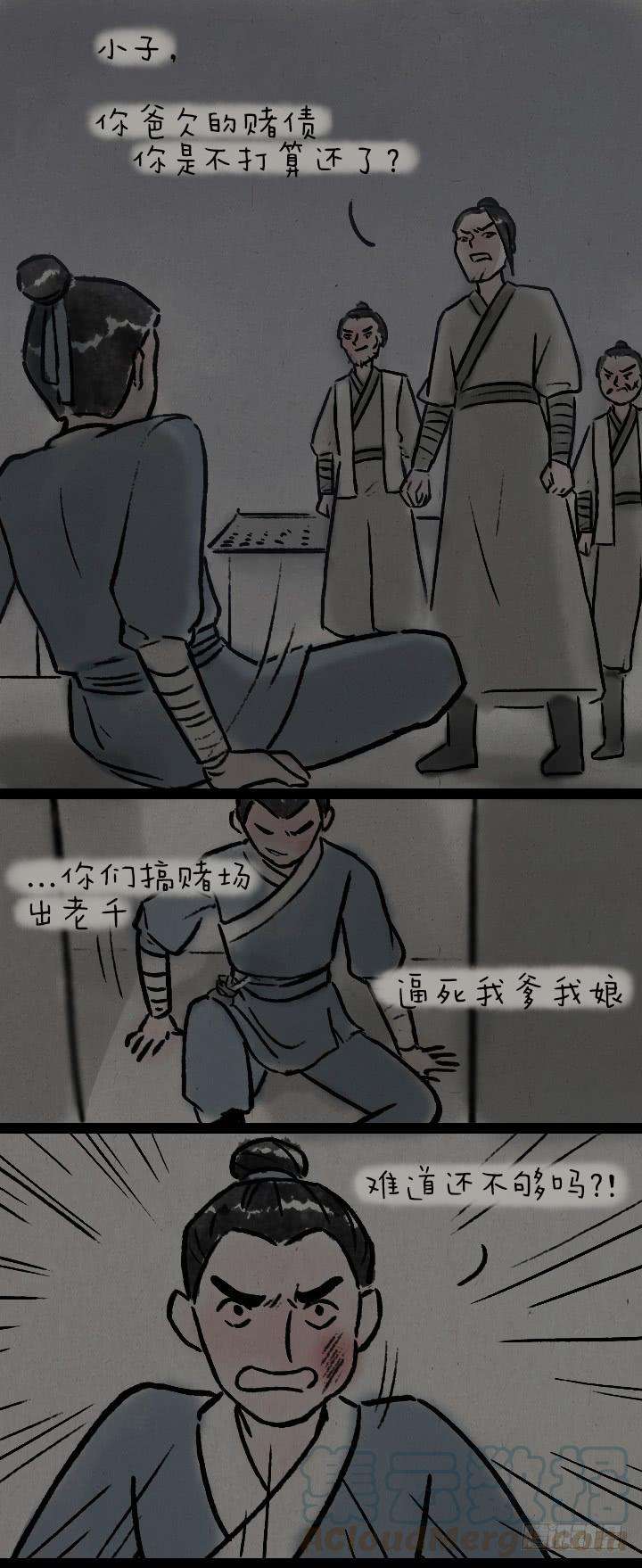 9.jpg