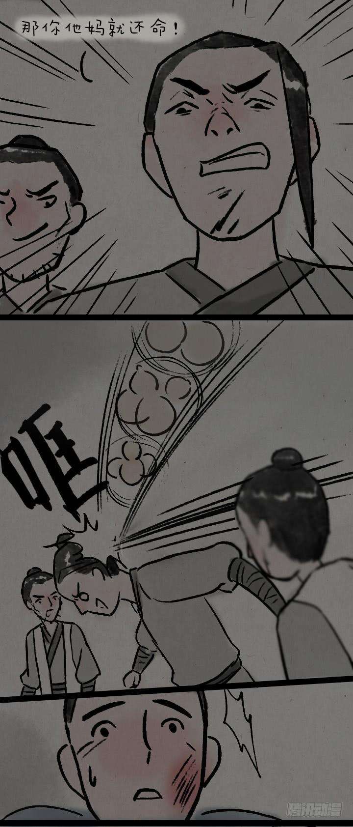 11.jpg