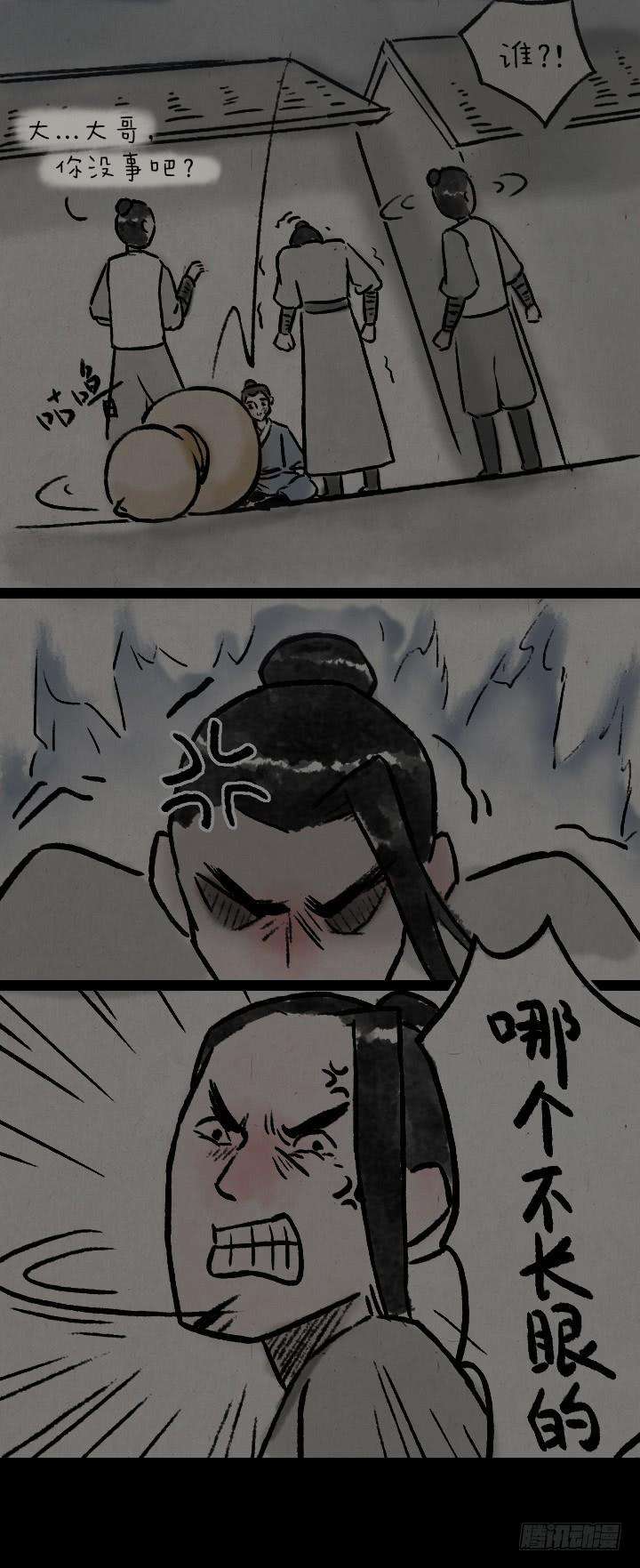 12.jpg