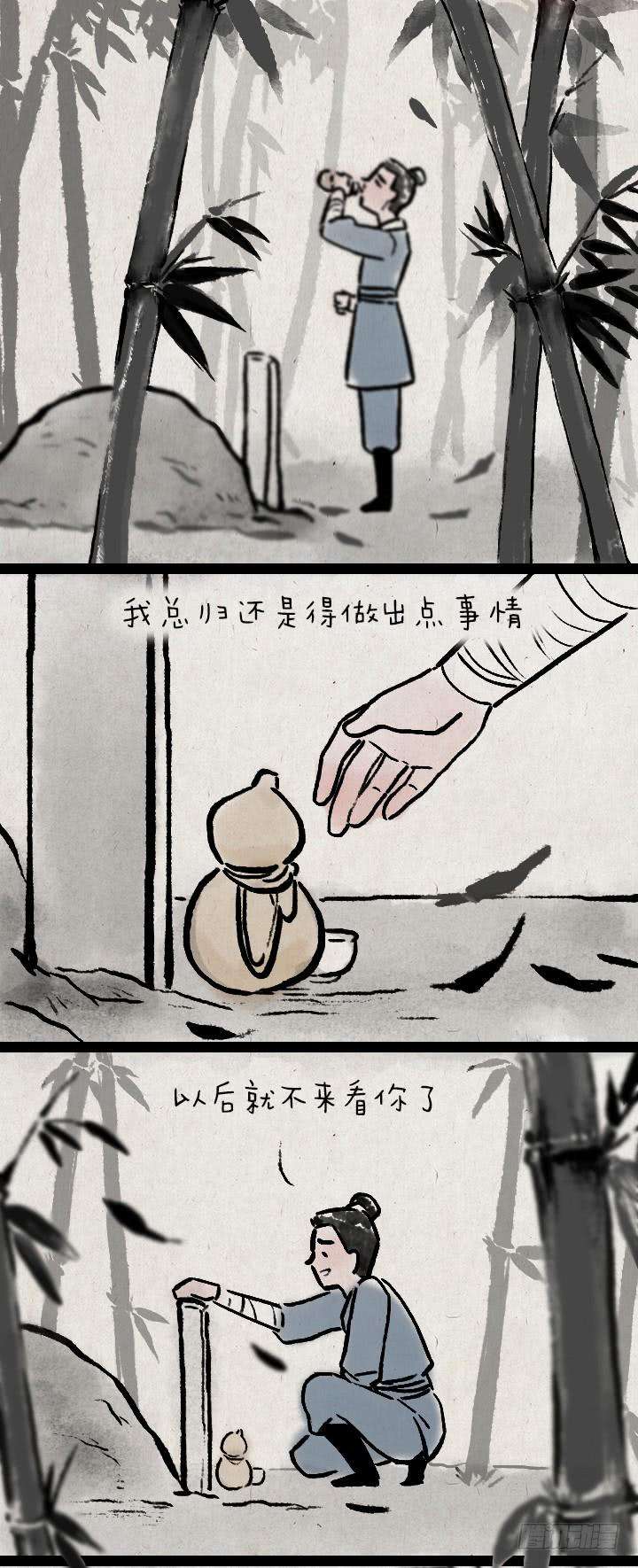 24.jpg