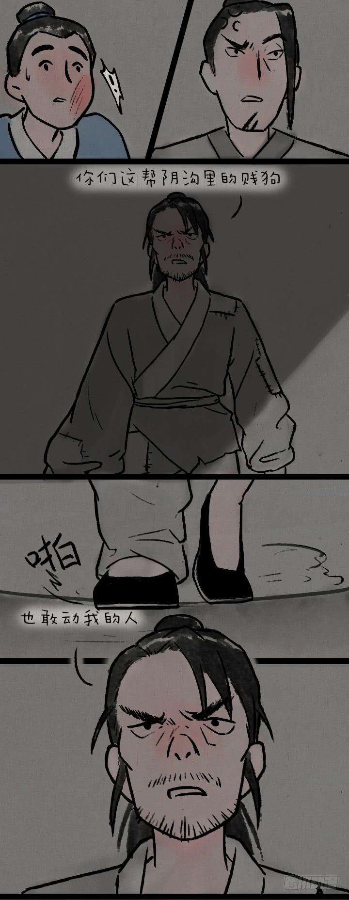 14.jpg