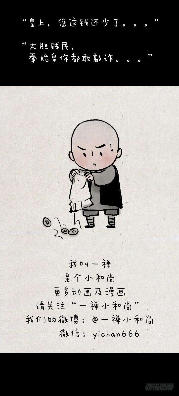 43.jpg