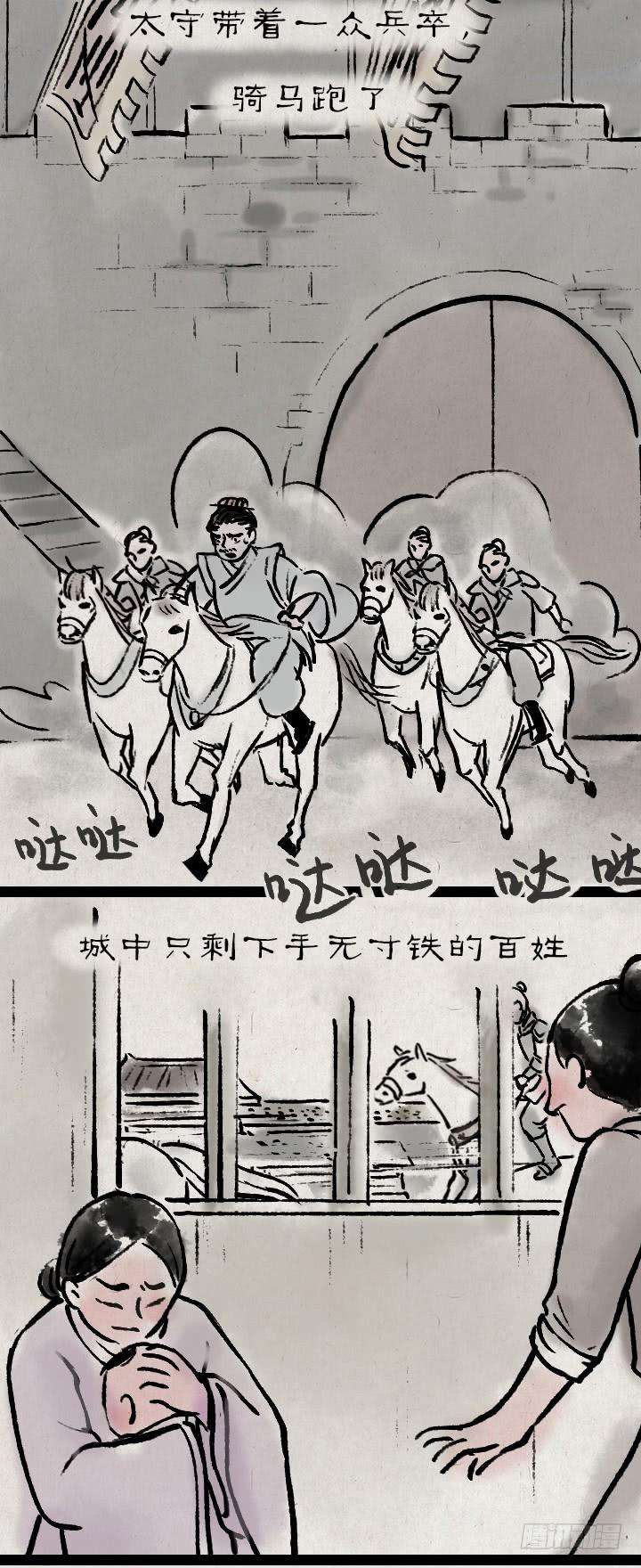 31.jpg