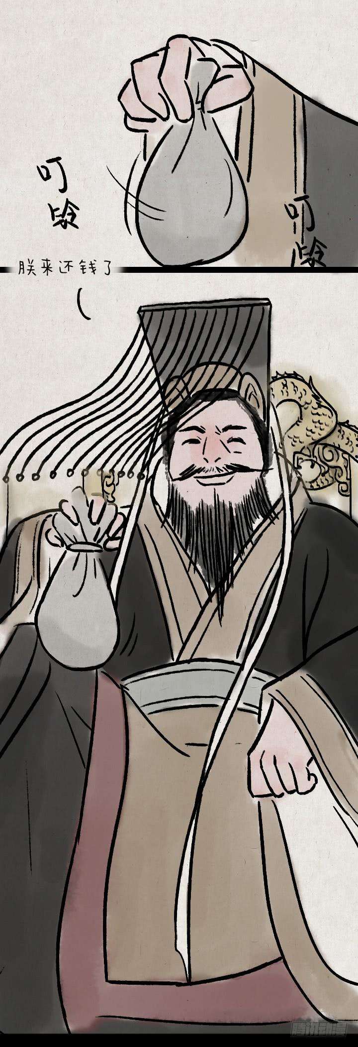 42.jpg