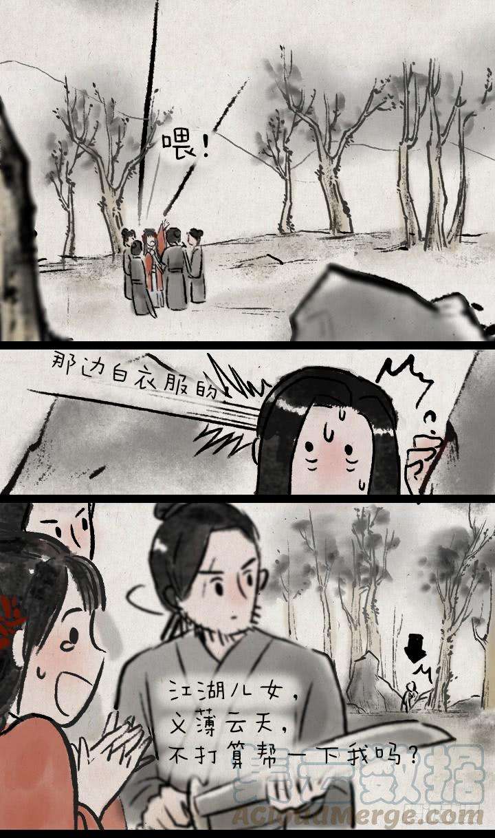 5.jpg