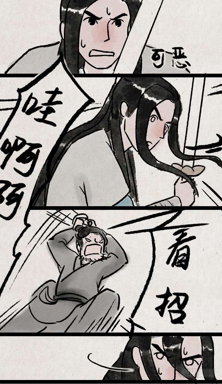 8.jpg