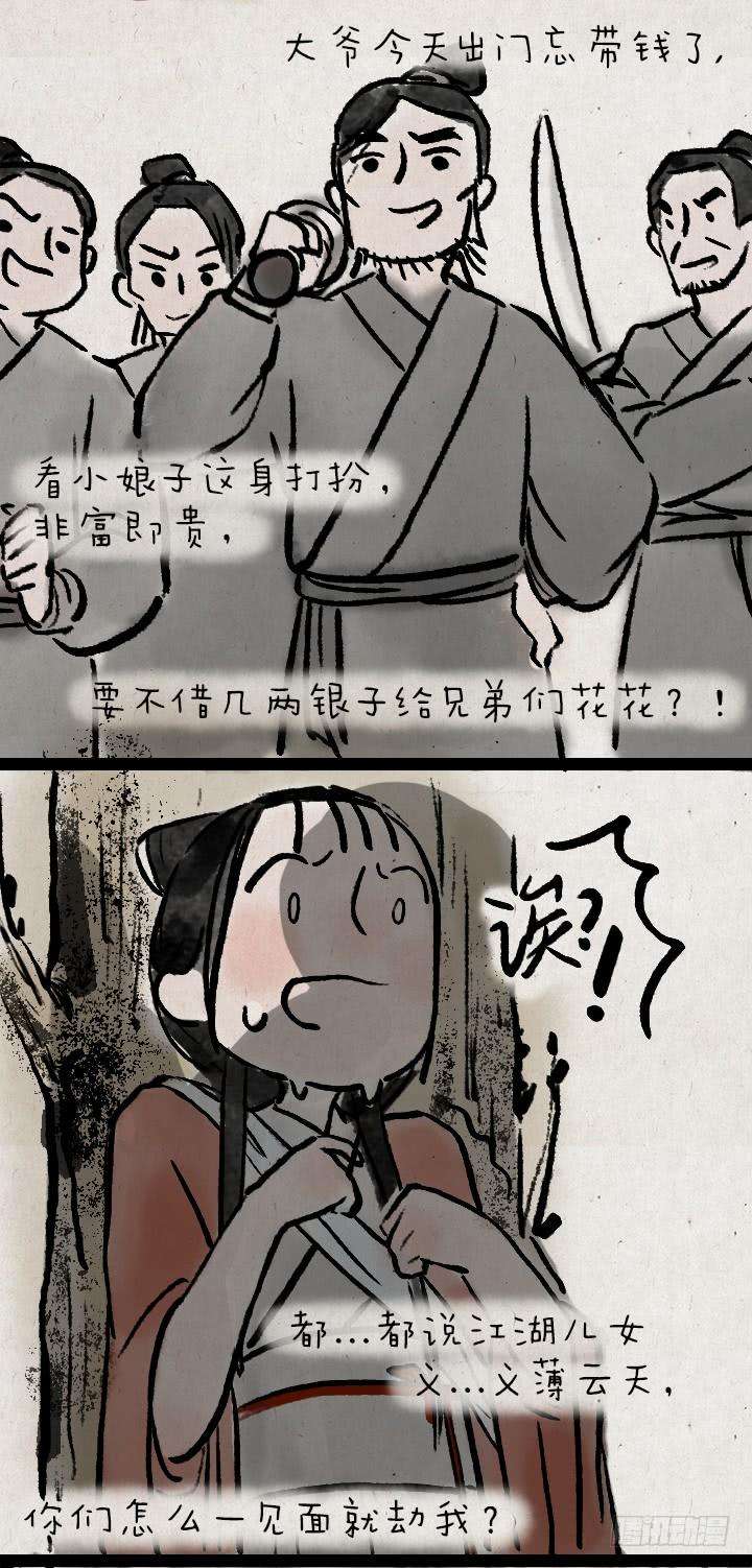 3.jpg