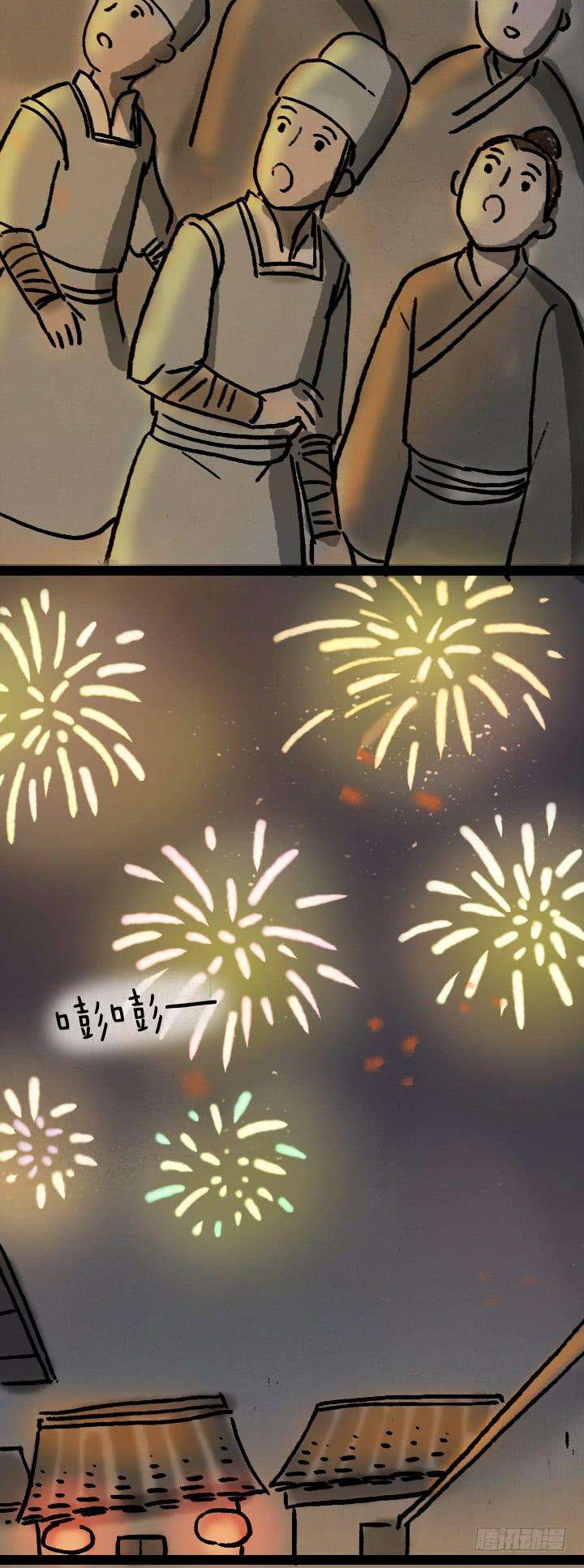 54.jpg