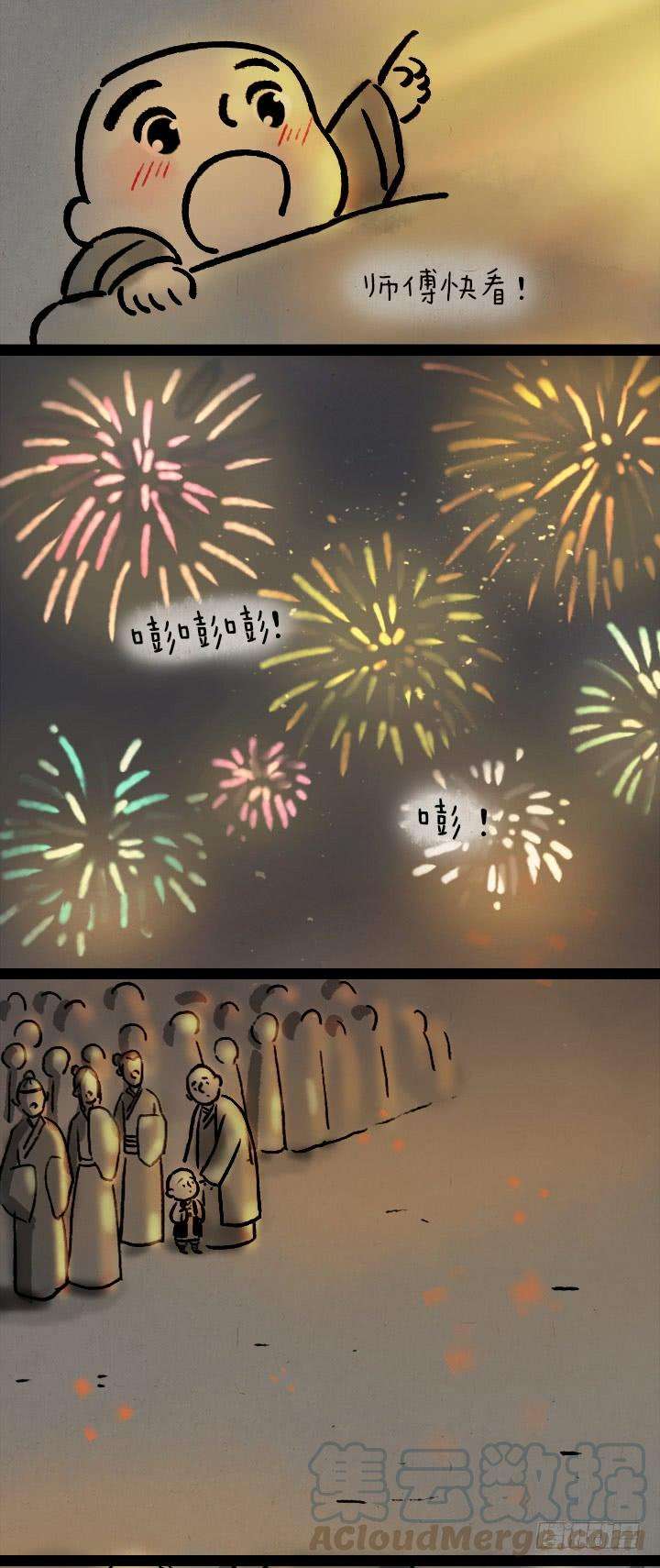 53.jpg