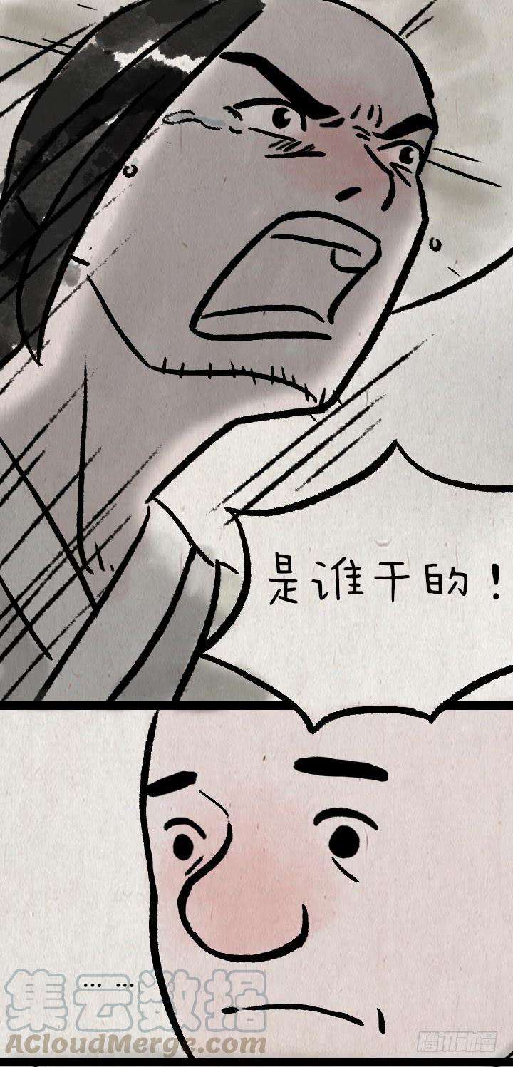 33.jpg