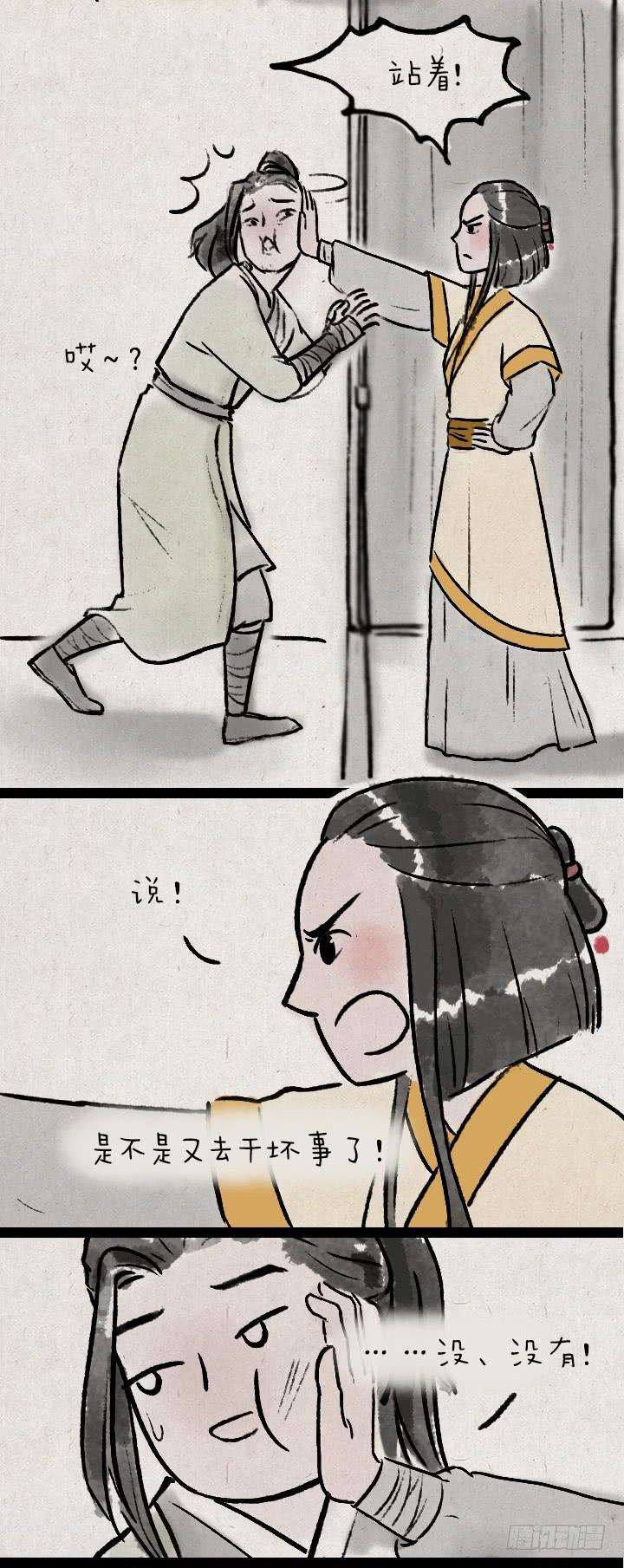 11.jpg