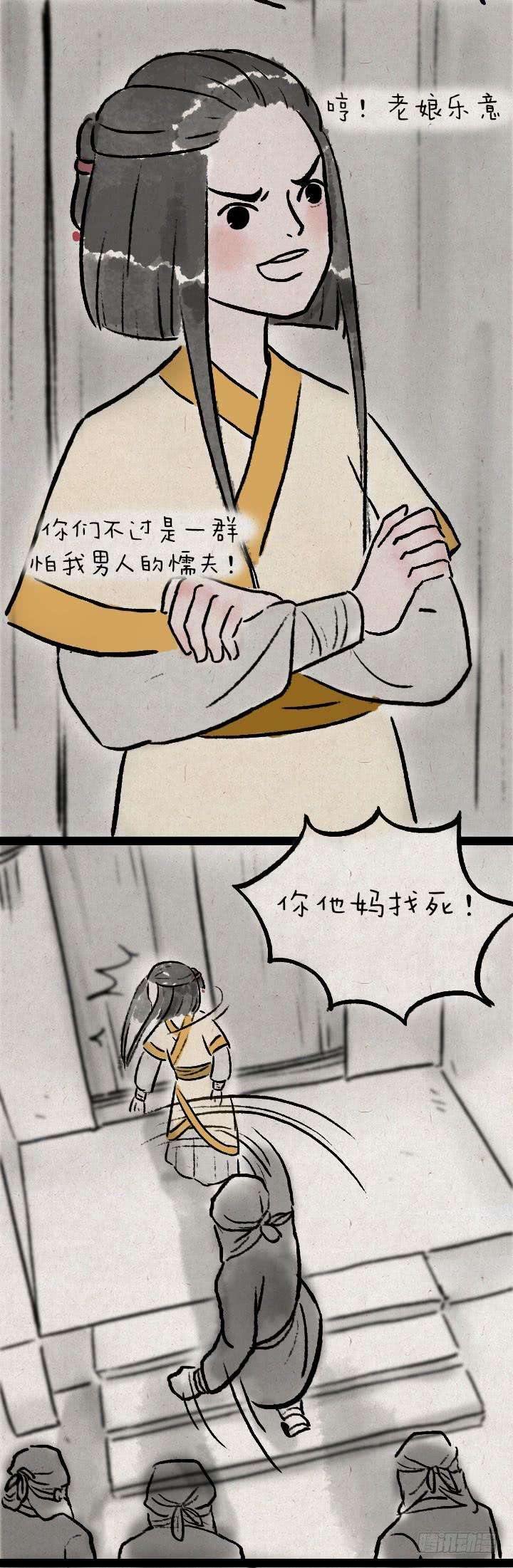 20.jpg