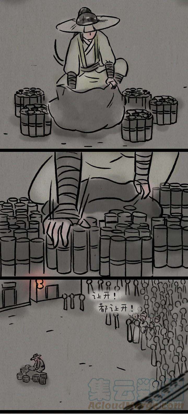 45.jpg
