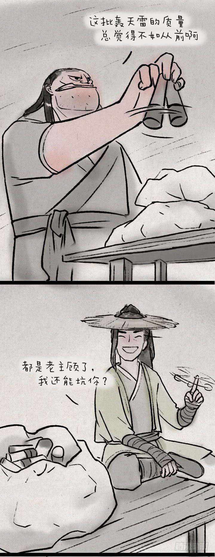 2.jpg