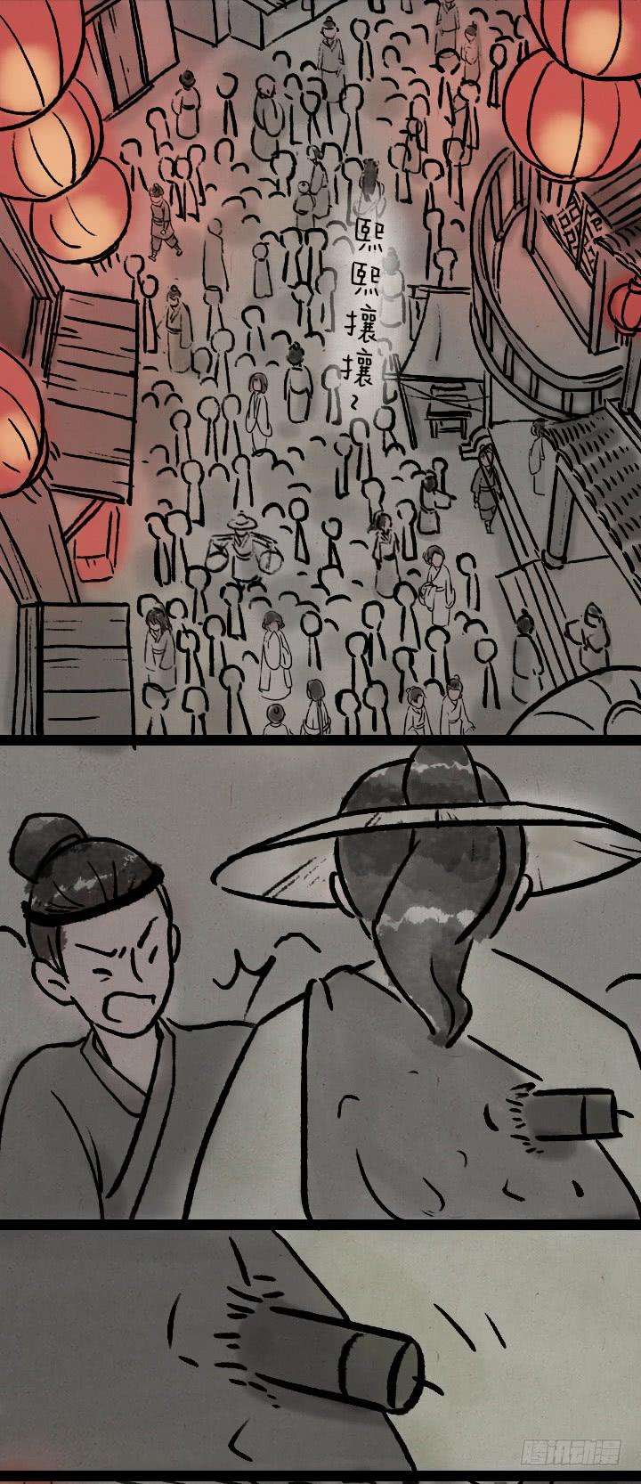 39.jpg