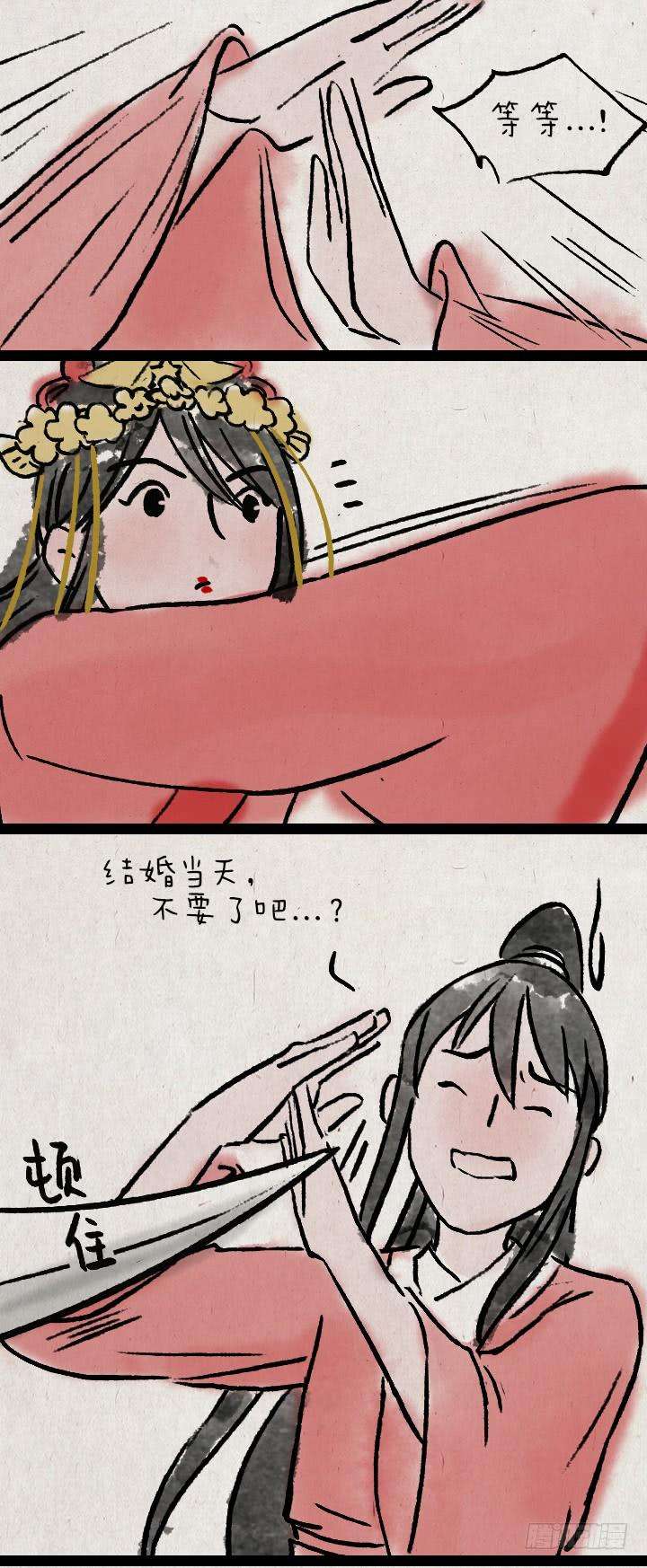 36.jpg
