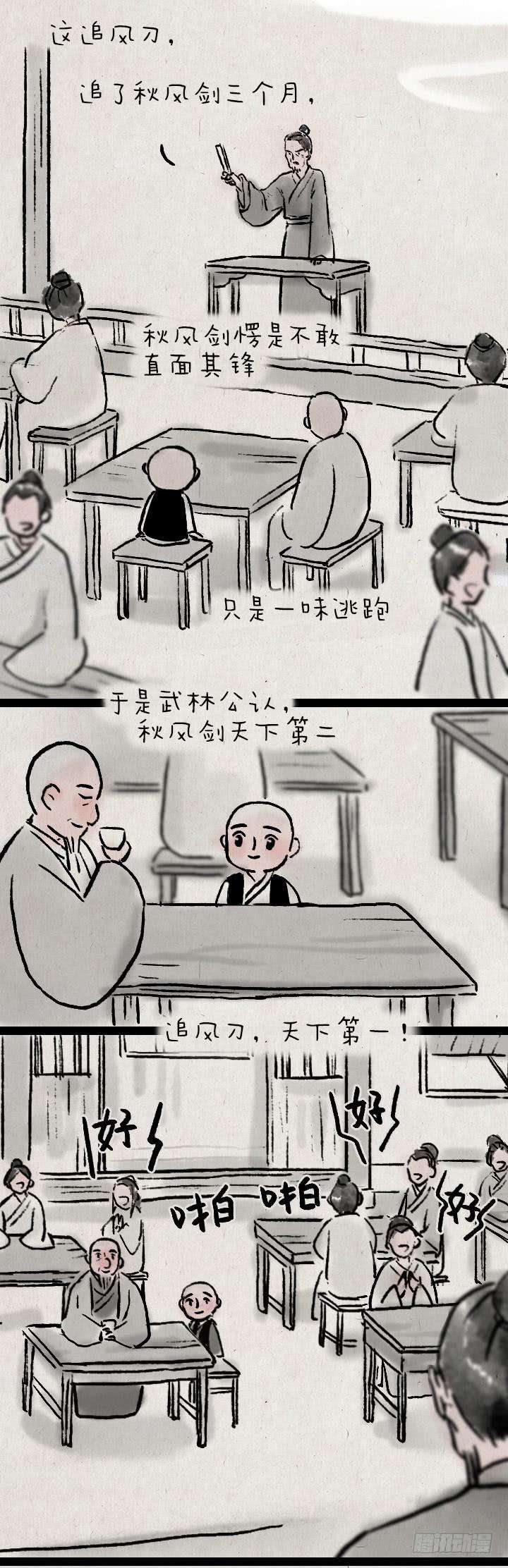 34.jpg
