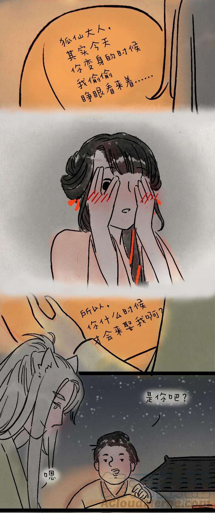 37.jpg