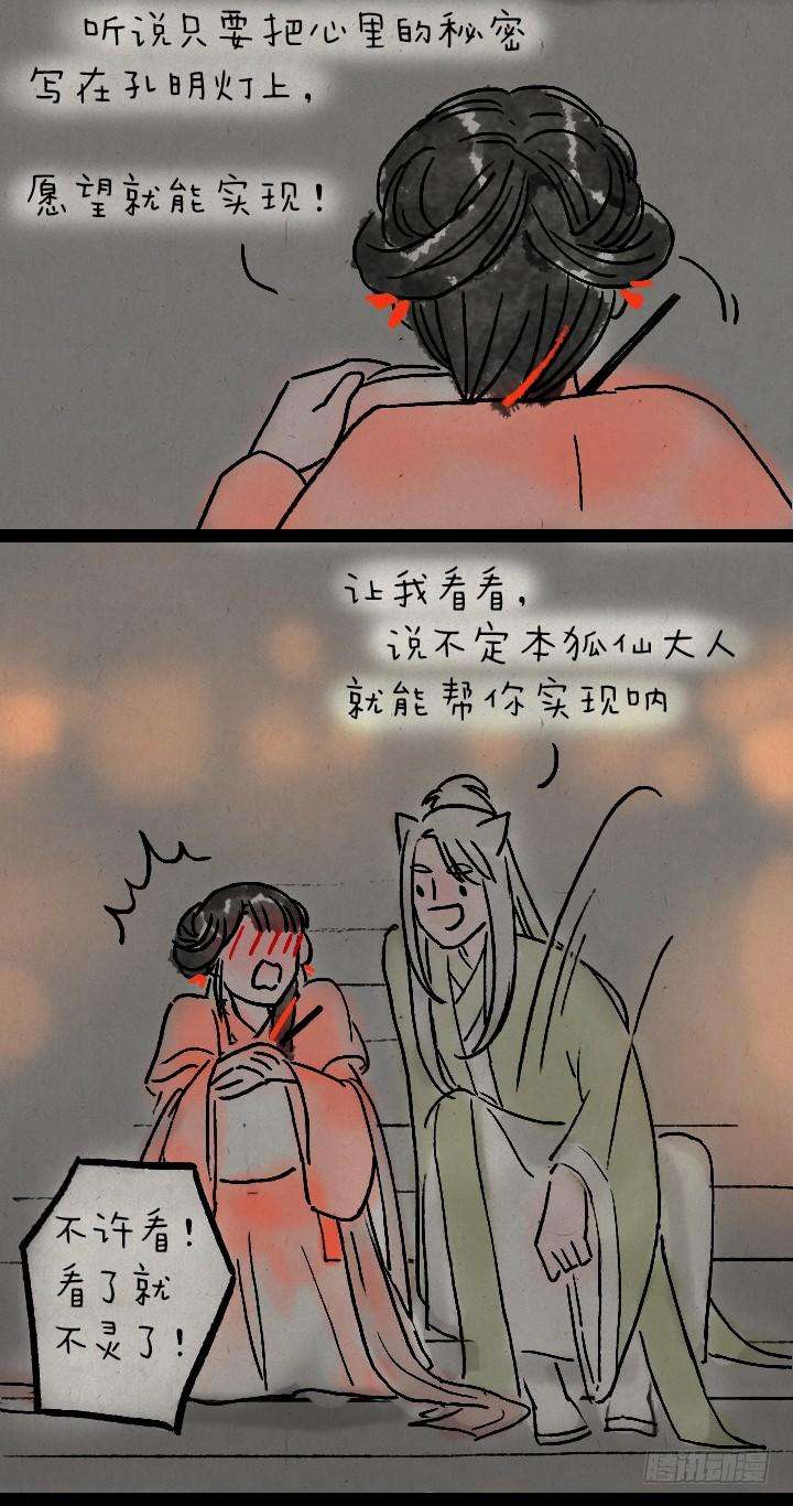 31.jpg