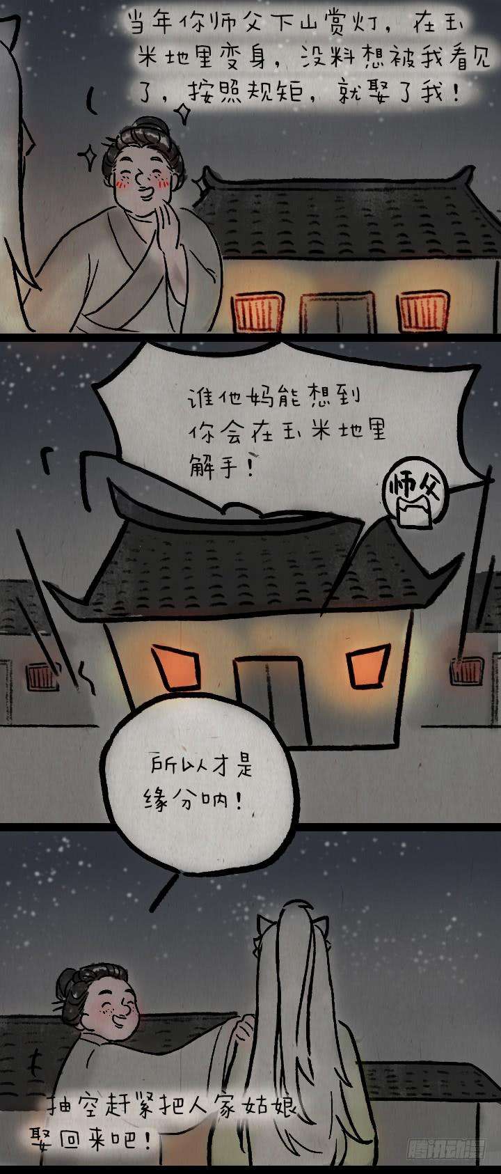 39.jpg