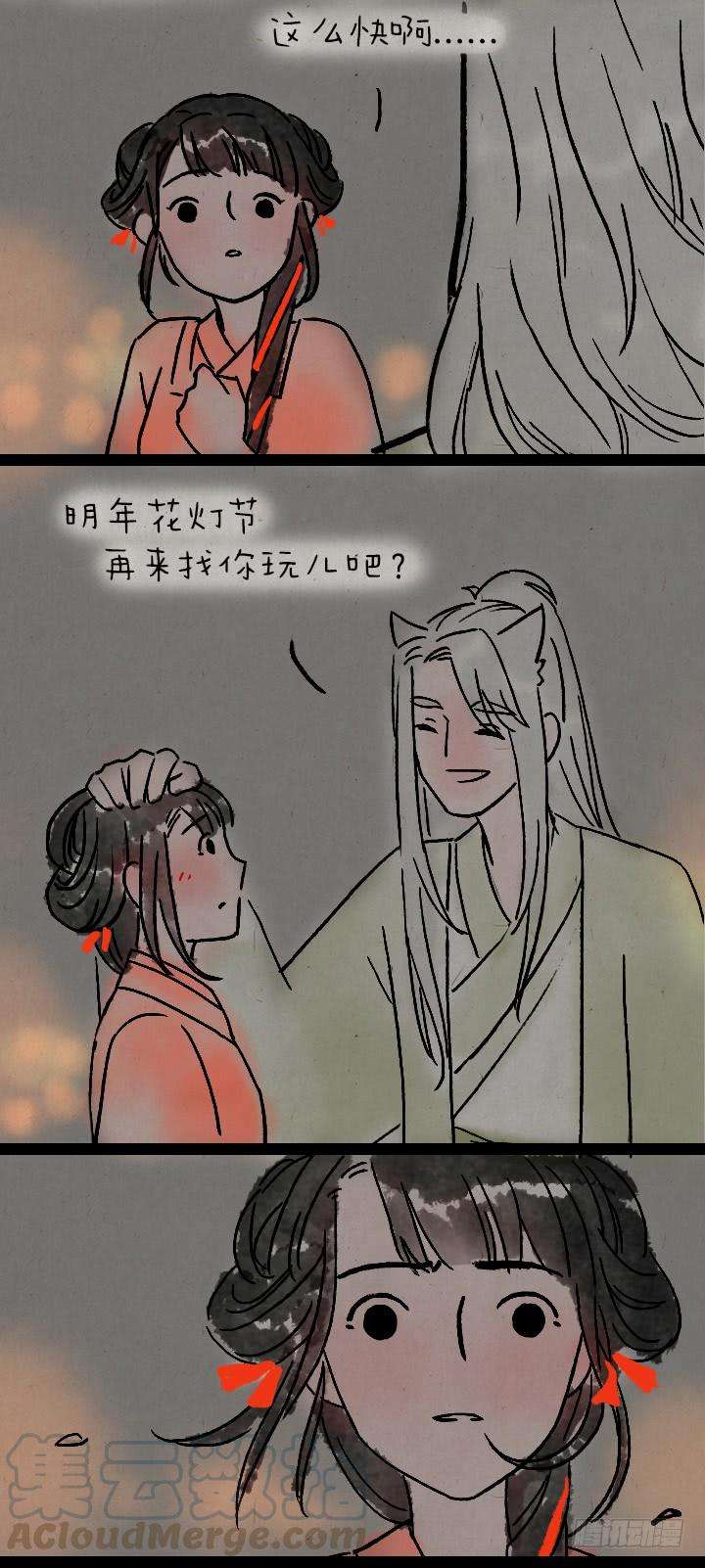 33.jpg