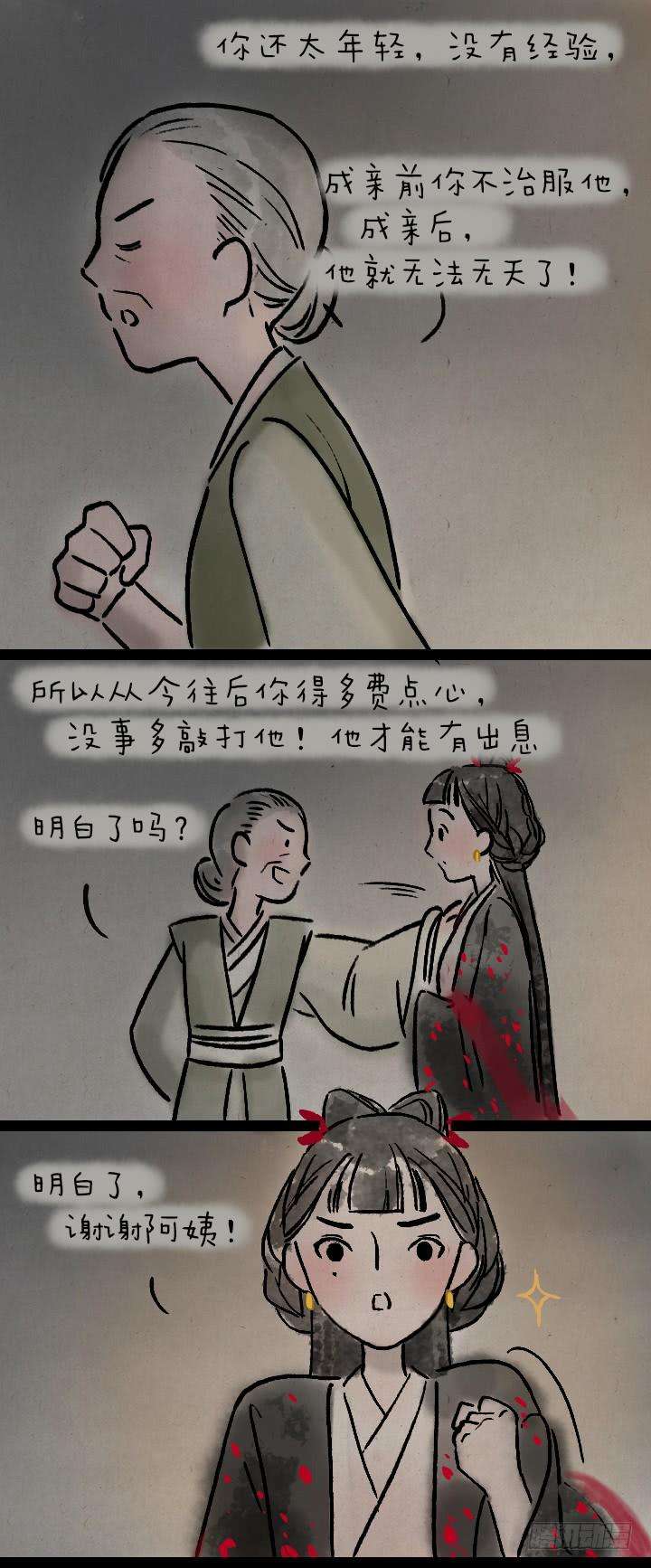 27.jpg