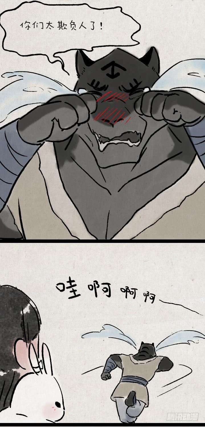 23.jpg