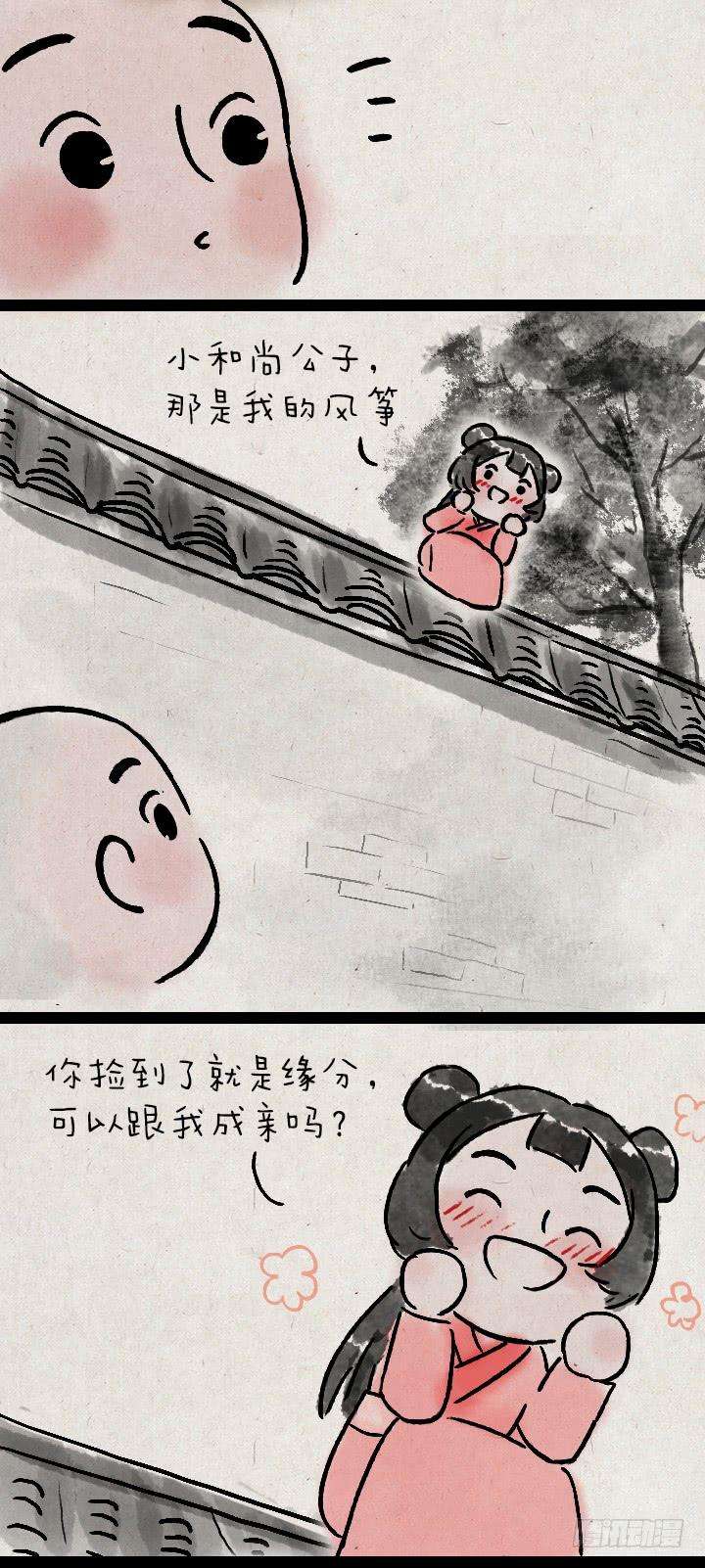 39.jpg