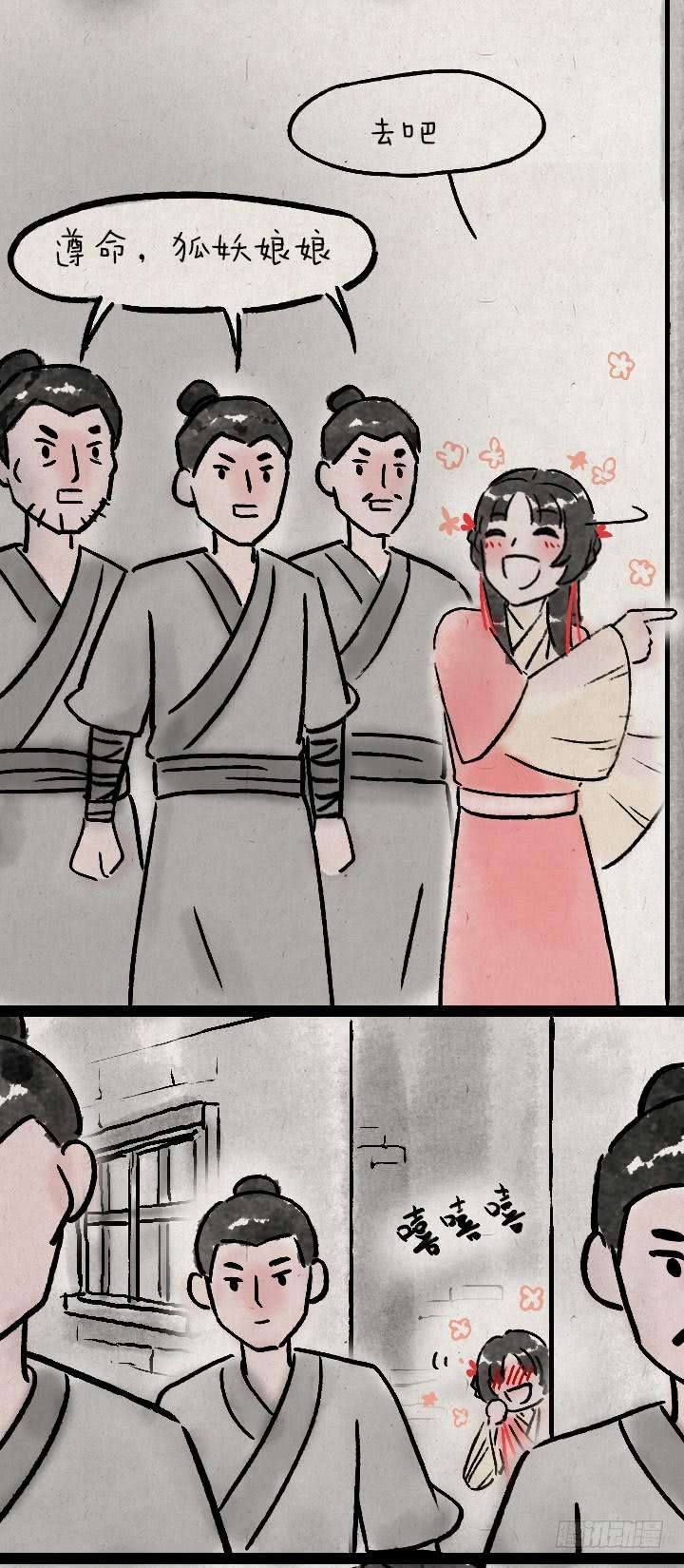 26.jpg