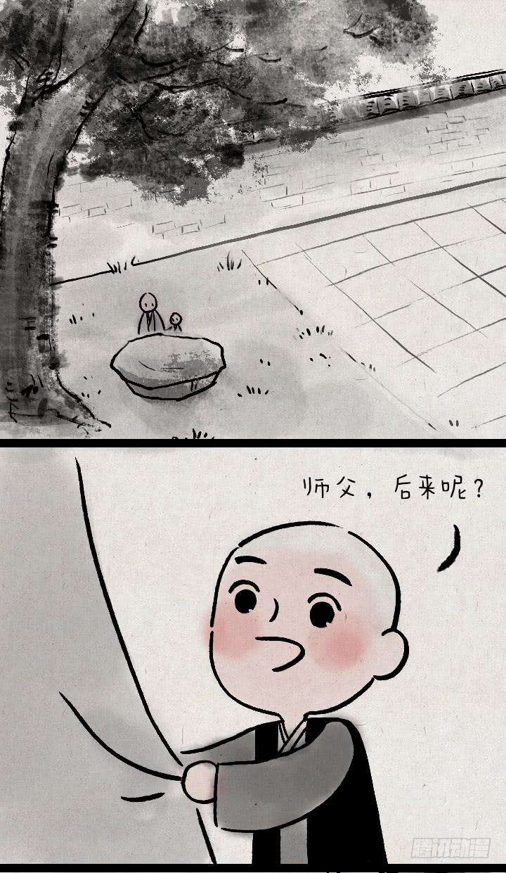 36.jpg