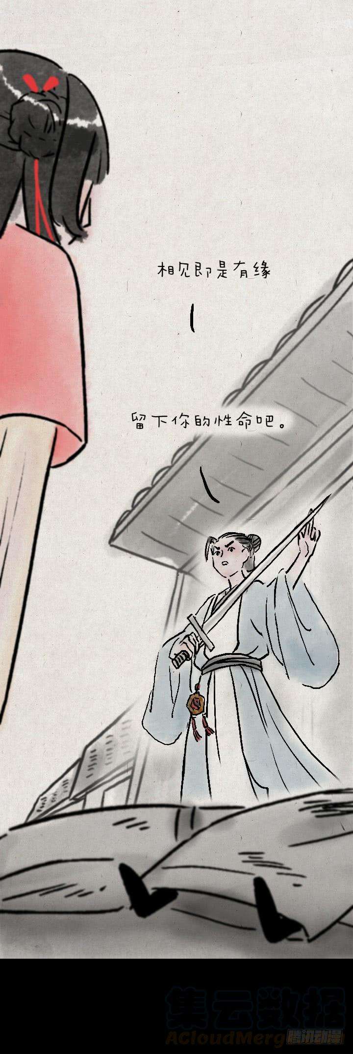 29.jpg