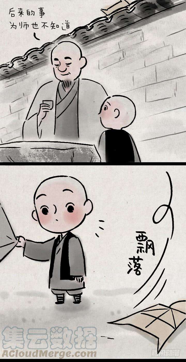 37.jpg