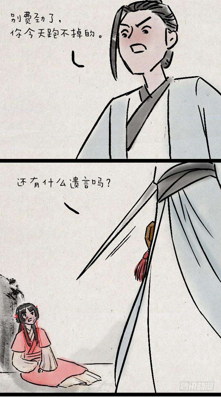 31.jpg