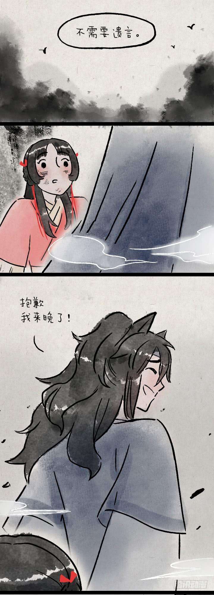 32.jpg