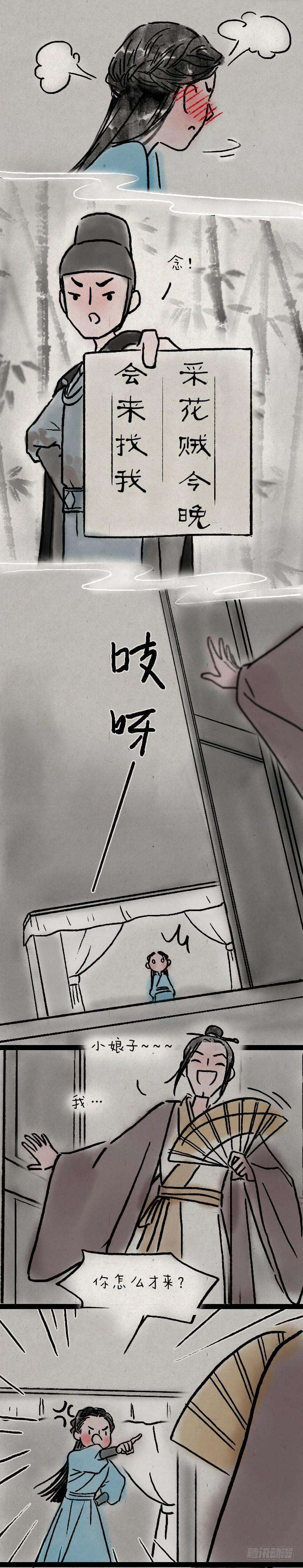 23.jpg