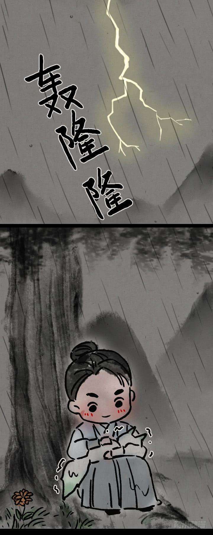 47.jpg